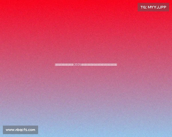 电子竞技官方网站入口手机版 2025电竞世界杯全面启动：赛制革新与多元竞技引爆全球热潮